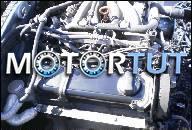 VW PASSAT B5 FL ДВИГАТЕЛЬ 2.0 AZM БЕНЗИН