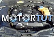 VW PASSAT B5 LIFTING 101 PS ДВИГАТЕЛЬ IGLA 2003 ГОД