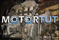 VW PASSAT B5 SEDAN 1, 8 ДВИГАТЕЛЬ GOLY