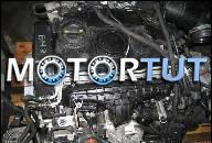 VW PASSAT B6 05-08R ДВИГАТЕЛЬ В СБОРЕ 2.0TDI 170KM