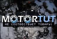 VW PASSAT B6 06R 2.0TDI--170KM BMR ДВИГАТЕЛЬ GOLY