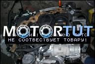 VW PASSAT B6 06R.. ДВИГАТЕЛЬ 2.0TDI-140M KOD BMP