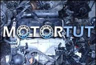 VW PASSAT B6 2.0 TDI 16V ДВИГАТЕЛЬ В СБОРЕ 07R.