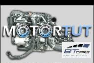 VW PASSAT B6 CC EOS ДВИГАТЕЛЬ CBD 2.0 TDI CBDC DIESEL