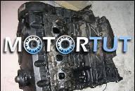 VW PASSAT FL ДВИГАТЕЛЬ 1.9 TDI 110KM 2005 ГОД