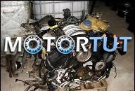 VW PASSAT V6 ДВИГАТЕЛЬ ALG С КПП VORDERACHSE 4MOTION