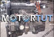 VW POLO 1.0 8V AER LUPO ДВИГАТЕЛЬ BENZYNOWY KONIN