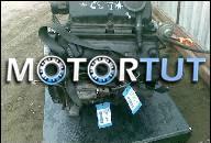 VW POLO 1, 7 SDI 44 KW (94-99) - ДВИГАТЕЛЬ KPL