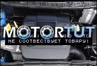 VW POLO 9N SKODA FABIA 1, 2 6V ДВИГАТЕЛЬ BMD 54 Л.С.