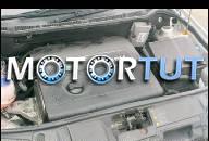 VW POLO 9N SKODA FABIA 1, 4 16V BKY 75PS ДВИГАТЕЛЬ