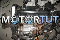 VW POLO / GOLF FABIA 1.9 SDI ДВИГАТЕЛЬ PO 150 ТЫС.