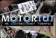 VW POLO CADDY CLASSIC 93-99 ДВИГАТЕЛЬ 1, 4 ABD