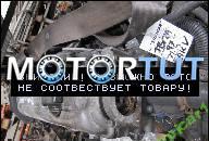 VW POLO CADDY CLASSIC 93-99 ДВИГАТЕЛЬ 1, 4 AKV