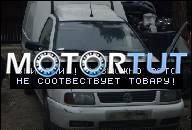 VW POLO CLASSIC CADDY INCA 1.4 1.6 ДВИГАТЕЛЬ