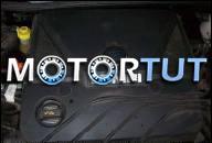 VW POLO LUPO SEAT IBIZA AROSA 1.0 MPI ALD ДВИГАТЕЛЬ ГОД ВЫПУСКА 2003