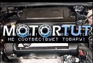 VW POLO LUPO SEAT IBIZA AROSA 1, 4 16V ДВИГАТЕЛЬ AQQ 101 Л.С.