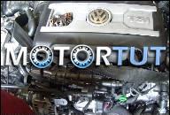 VW SCIROCCO PASSAT B6 CC EOS AUDI A3 2.0 TSI TFSI