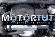 VW SEAT ДВИГАТЕЛЬ 1, 0 AER 75.000 KM LUPO / AROSA