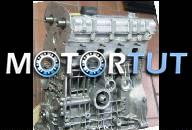 VW SEAT SKODA AT ДВИГАТЕЛЬ AKQ APE 1, 4 16V 75PS U.100PS