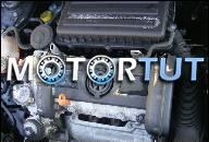 VW SKODA POLO GOLF FABIA IBIZA 1.6 16V BTS ДВИГАТЕЛЬ