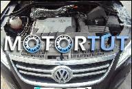 VW TIGUAN TOURAN PASSAT ДВИГАТЕЛЬ 2.0TDI KOD CBA
