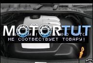 VW TOUAREG 2, 5 TDI R5 ДИЗЕЛЬ ДВИГАТЕЛЬ BLK 163 Л.С.