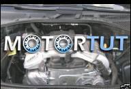 VW TOUAREG AUDI Q7 3, 6 FSI V6 БЕНЗИН ДВИГАТЕЛЬ BHK 280 Л.С.