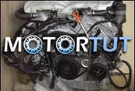 VW TOUAREG PHAETON A8 6, 0 W12 ДВИГАТЕЛЬ 316KW