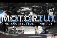 VW TOURAN PASSAT 3C GOLF 5 AUDI A3 1, 4 T TSI ДВИГАТЕЛЬ CAX