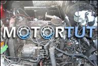 VW VENTO GOLF III '96 1, 9 TDI 90KM ДВИГАТЕЛЬ IDEALNY!