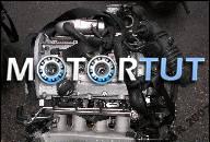 Двигатель для AUDI A3 AGU