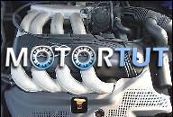 Двигатель для AUDI AGN