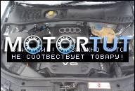 ДВИГАТЕЛЬ AUDI A6 C5 2, 4 2.4 V6 В СБОРЕ AUTOMAT