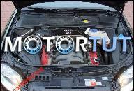 ДВИГАТЕЛЬ AUDI RS4 4.2 FSI V8 420KM WYMIANA + DOWOZ