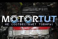ДВИГАТЕЛЬ FORD ESCORT DOHC RS 2.0 16V 1992 DO 1997