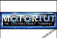 ДВИГАТЕЛЬ FORD FIESTA V FUSION 1.4TDCI 1.4 TDCI 2004R